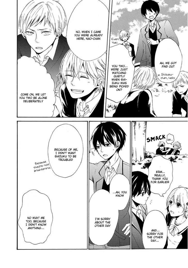 Uso Tsuredure Chapter 4 page 23 - Chapter 4