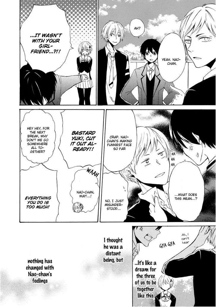 Uso Tsuredure Chapter 4 page 25 - Chapter 4