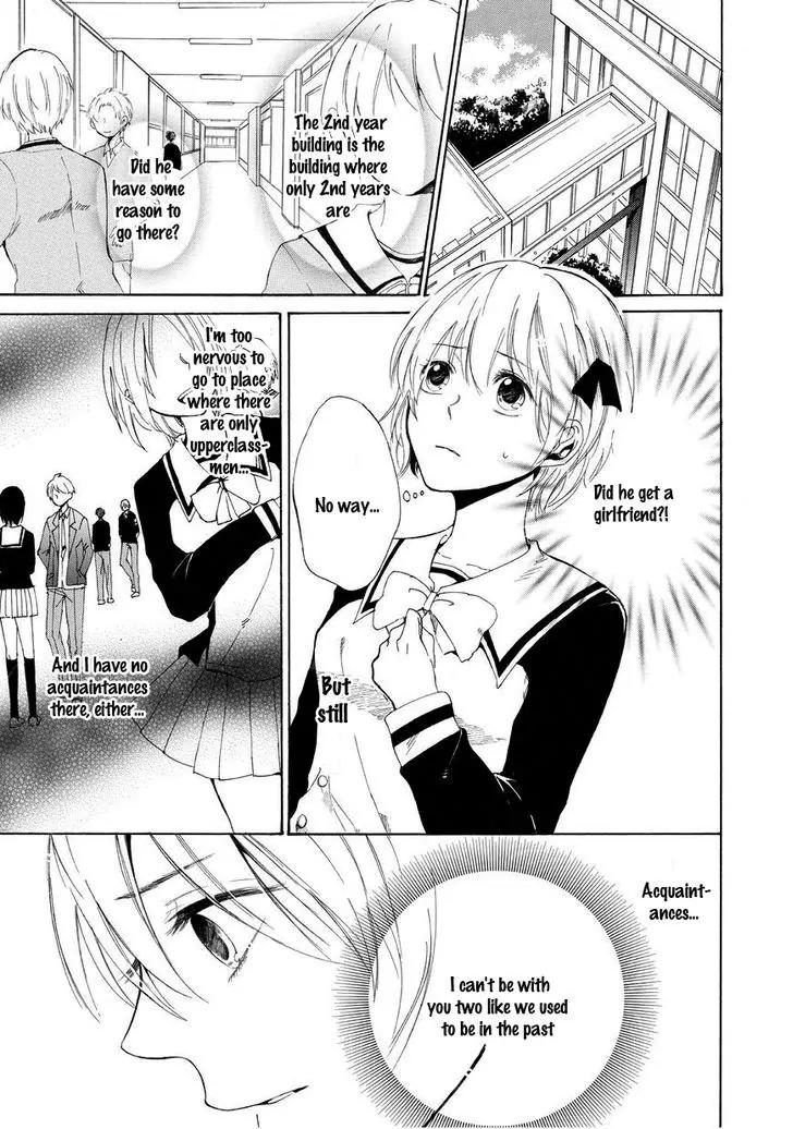 Uso Tsuredure Chapter 4 page 4 - Chapter 4