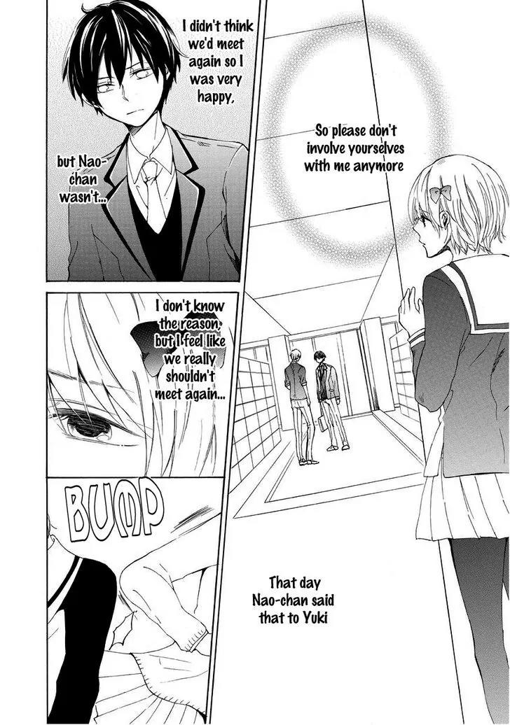 Uso Tsuredure Chapter 4 page 5 - Chapter 4