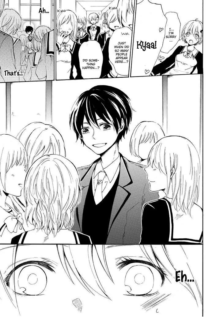 Uso Tsuredure Chapter 4 page 6 - Chapter 4
