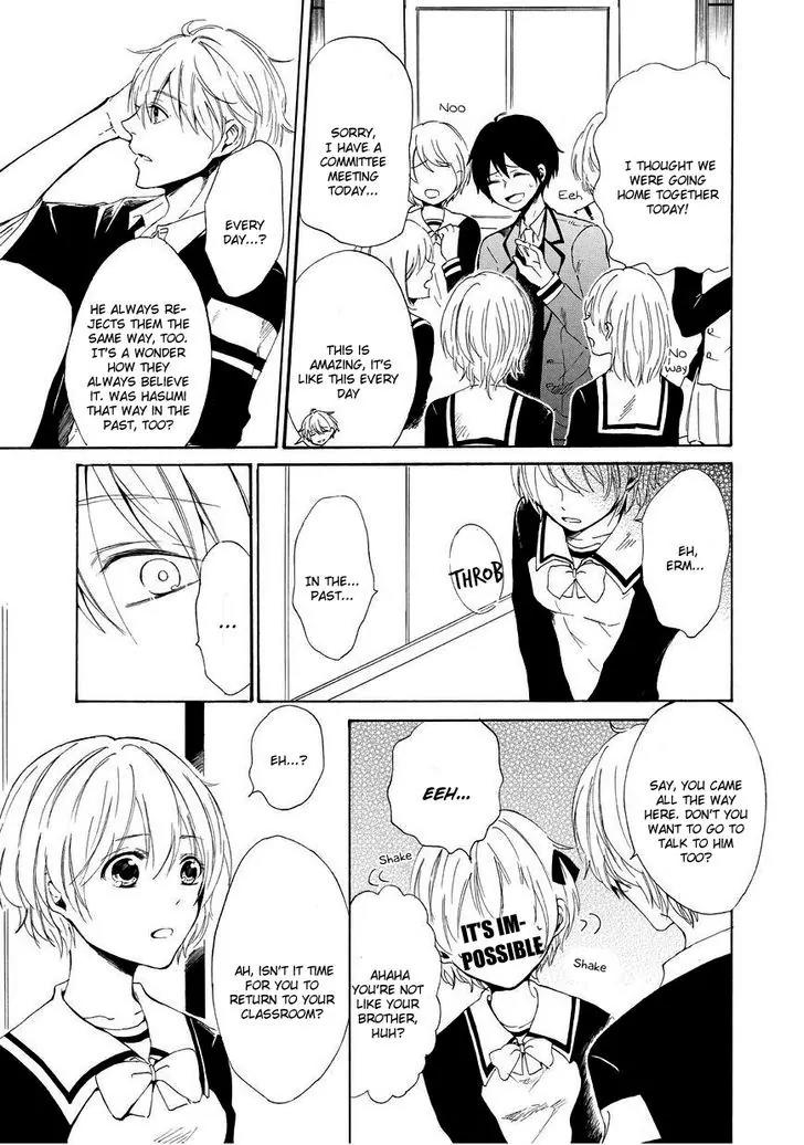 Uso Tsuredure Chapter 4 page 8 - Chapter 4