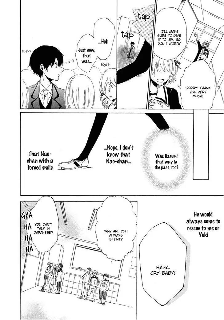 Uso Tsuredure Chapter 4 page 9 - Chapter 4