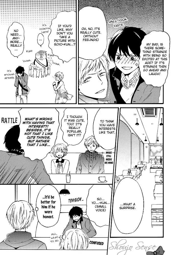 Uso Tsuredure Chapter 5 page 10 - Chapter 5