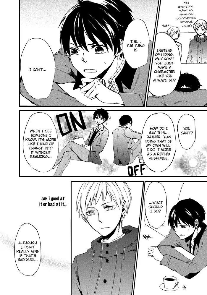Uso Tsuredure Chapter 5 page 13 - Chapter 5