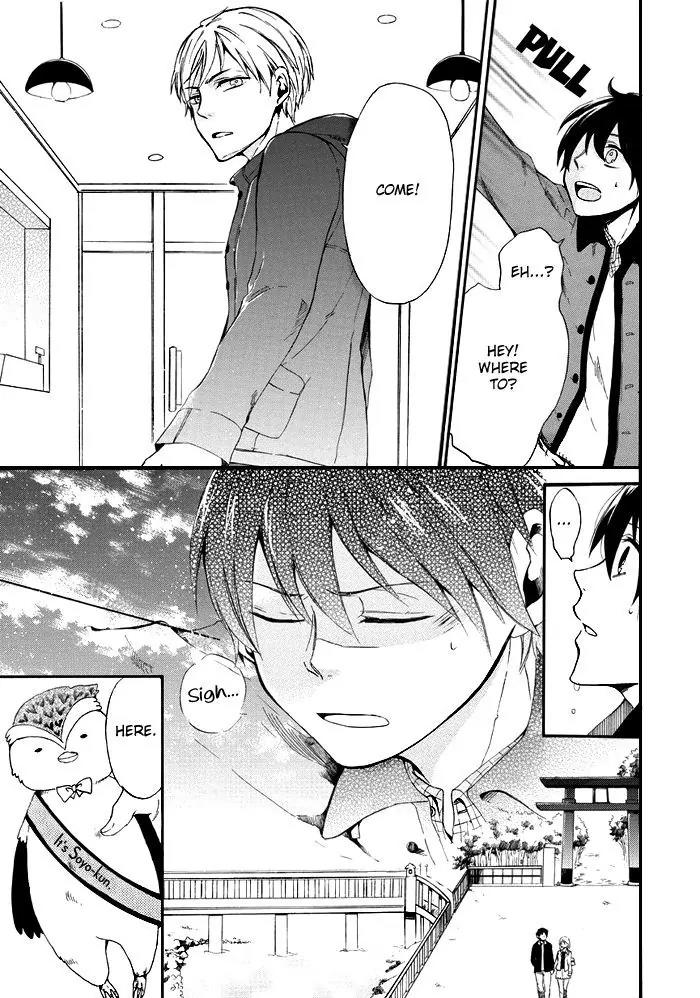 Uso Tsuredure Chapter 5 page 14 - Chapter 5