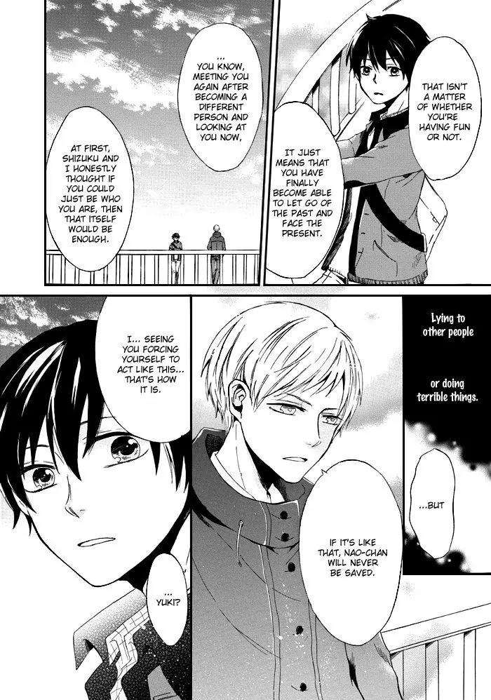 Uso Tsuredure Chapter 5 page 17 - Chapter 5