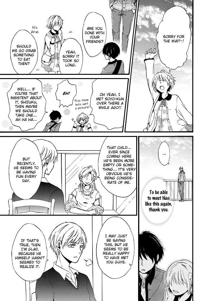 Uso Tsuredure Chapter 5 page 18 - Chapter 5