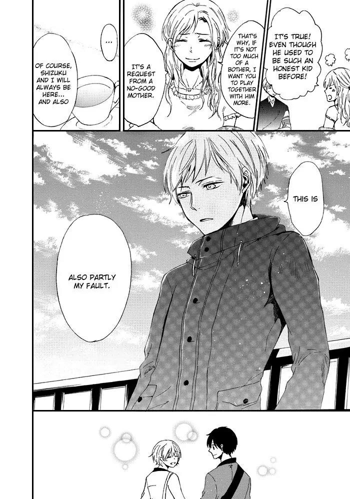 Uso Tsuredure Chapter 5 page 19 - Chapter 5