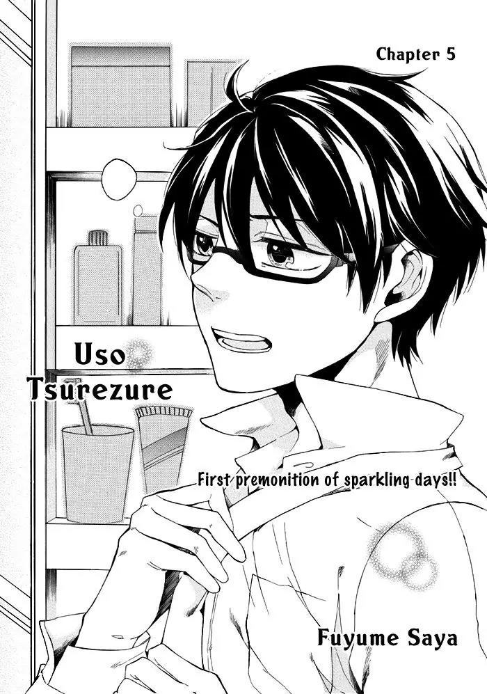 Uso Tsuredure Chapter 5 page 4 - Chapter 5