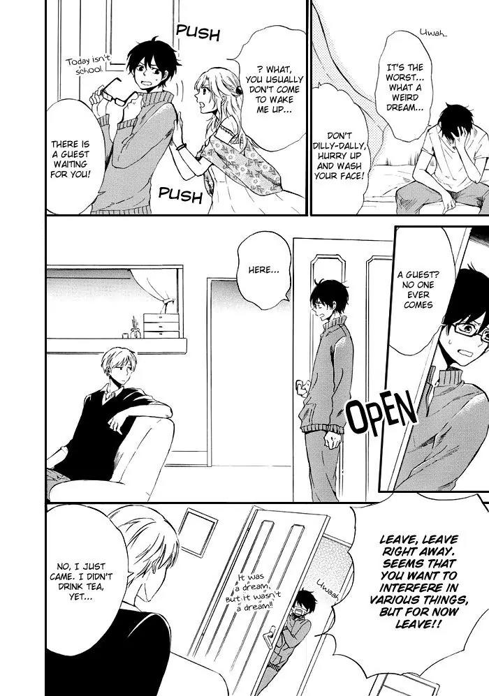 Uso Tsuredure Chapter 5 page 5 - Chapter 5