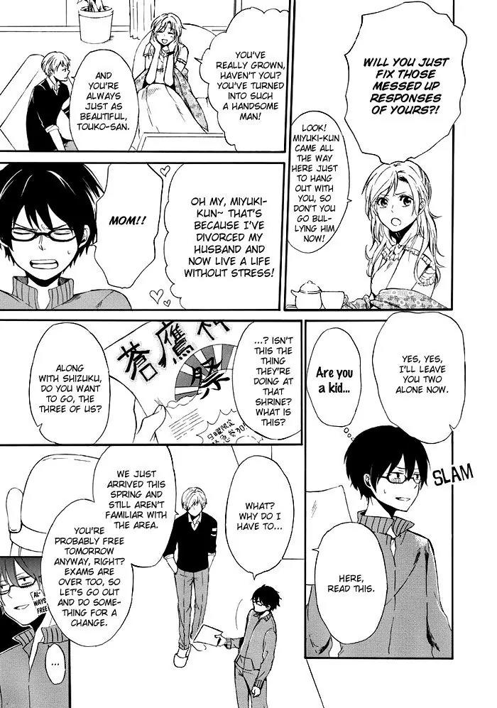 Uso Tsuredure Chapter 5 page 6 - Chapter 5