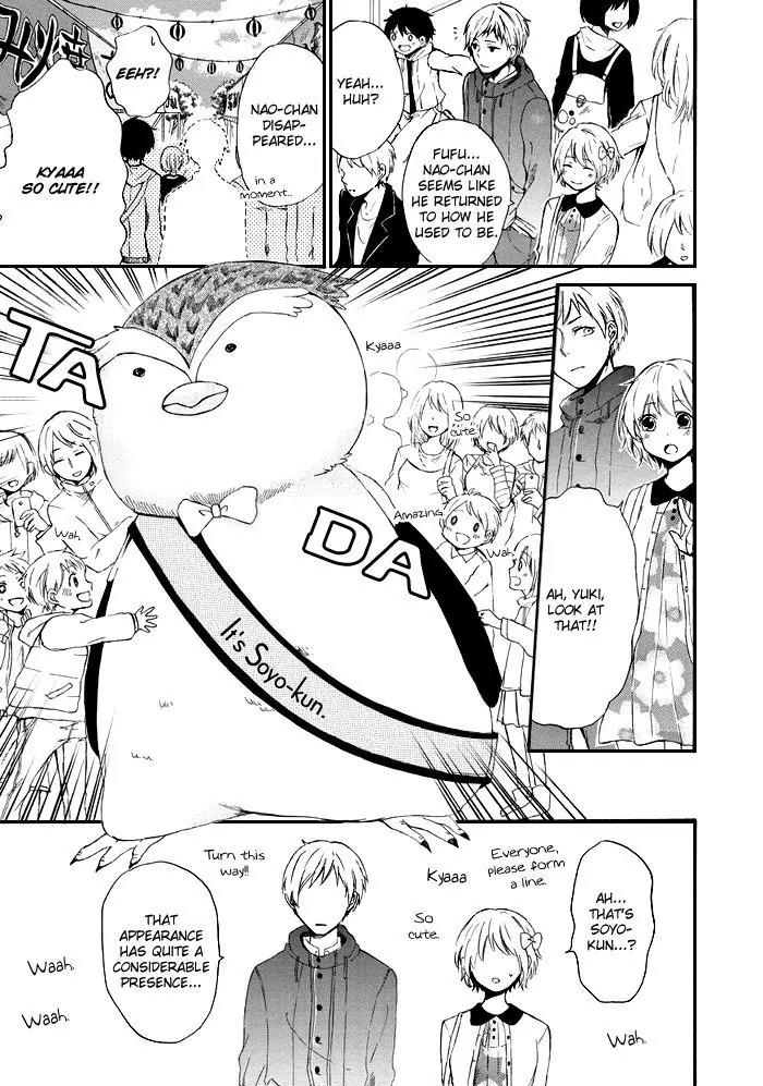 Uso Tsuredure Chapter 5 page 8 - Chapter 5
