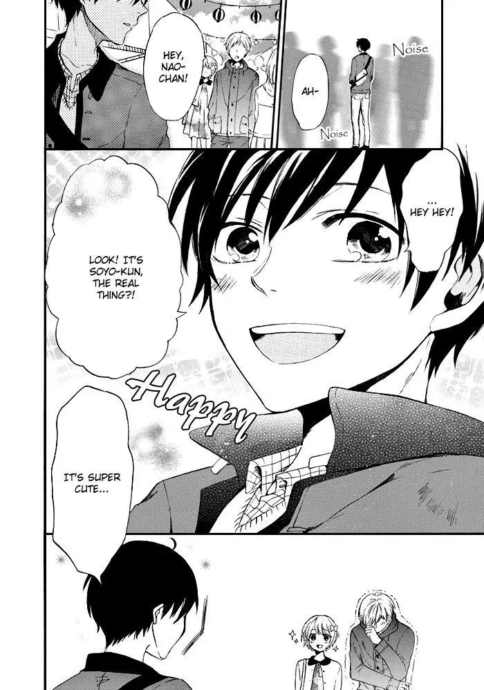 Uso Tsuredure Chapter 5 page 9 - Chapter 5