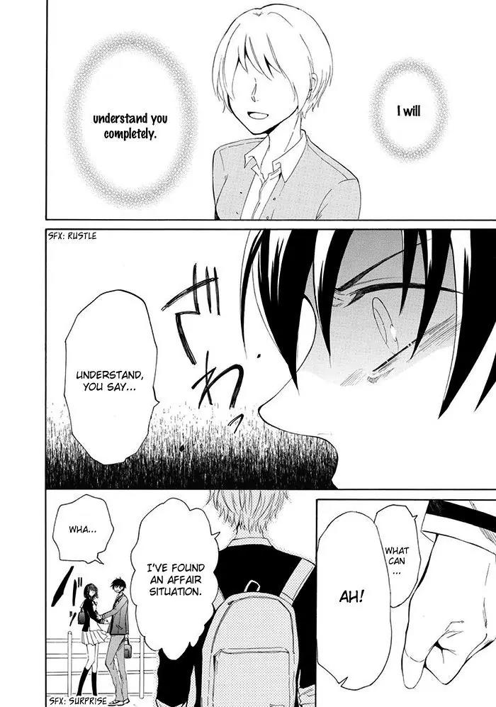 Uso Tsuredure Chapter 6 page 11 - Chapter 6