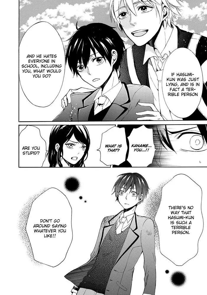 Uso Tsuredure Chapter 6 page 13 - Chapter 6