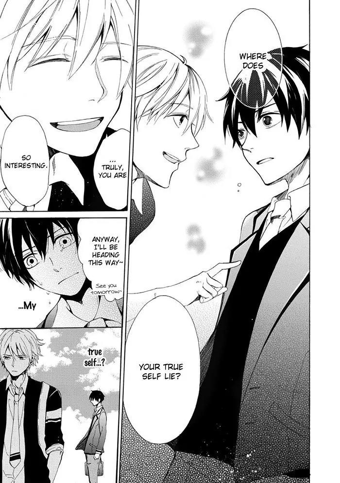 Uso Tsuredure Chapter 6 page 18 - Chapter 6
