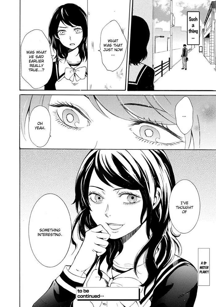 Uso Tsuredure Chapter 6 page 19 - Chapter 6
