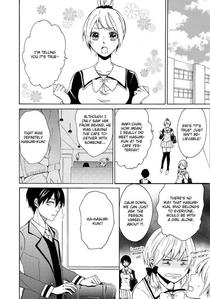 Uso Tsuredure Chapter 6 page 3 - Chapter 6