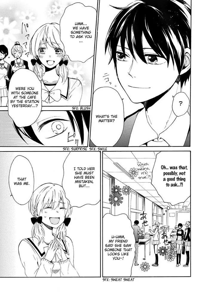 Uso Tsuredure Chapter 6 page 4 - Chapter 6