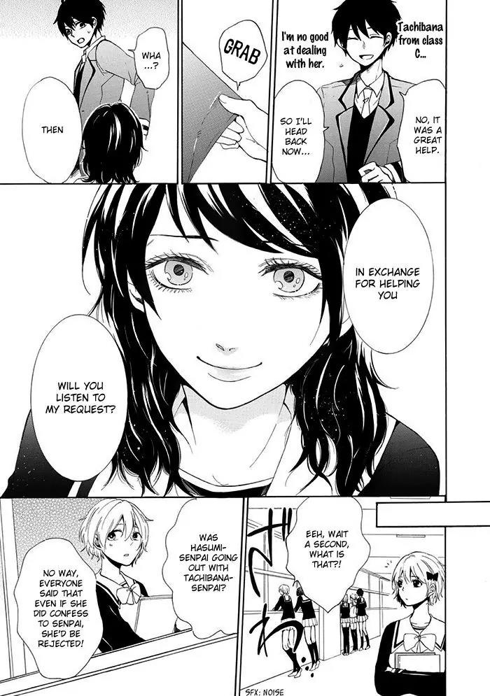 Uso Tsuredure Chapter 6 page 6 - Chapter 6