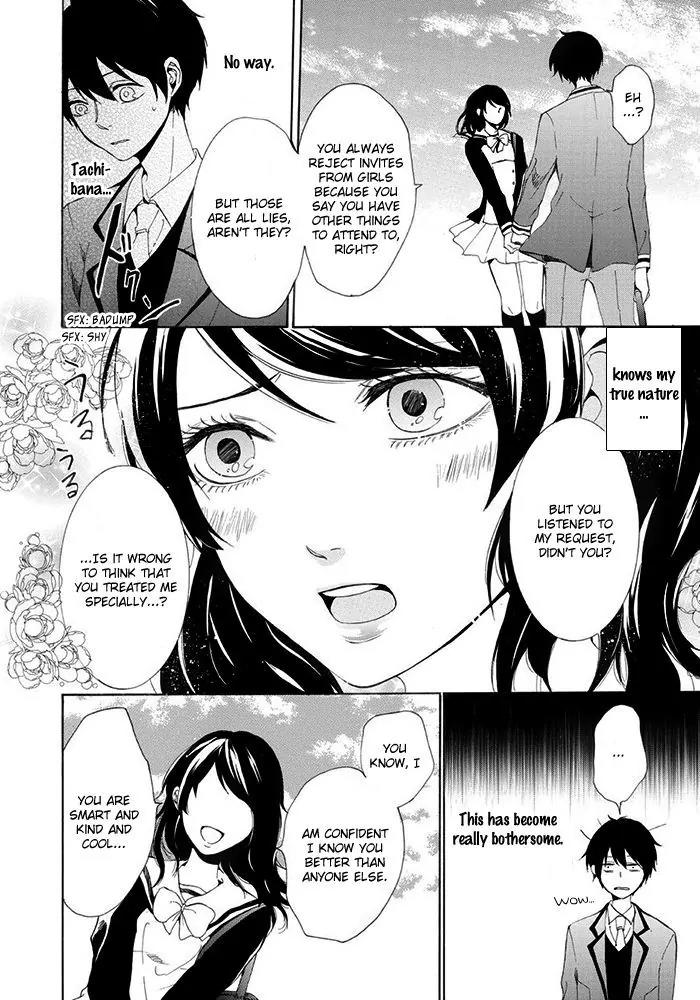 Uso Tsuredure Chapter 6 page 9 - Chapter 6