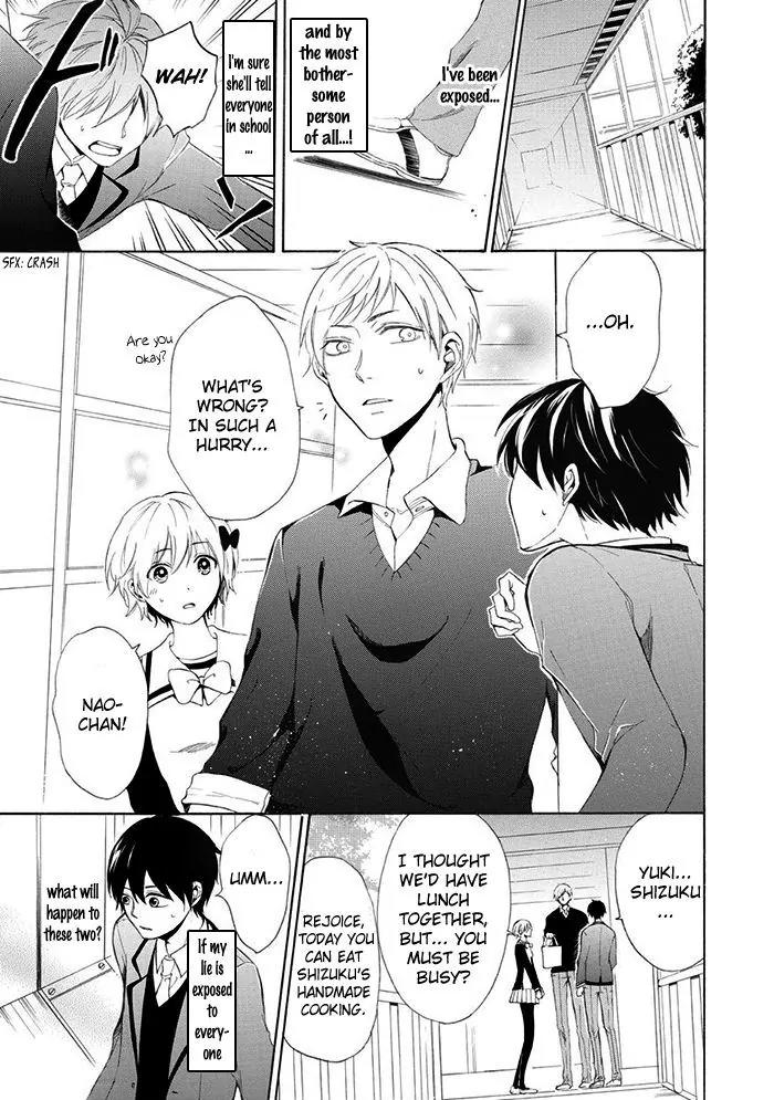 Uso Tsuredure Chapter 7 page 10 - Chapter 7