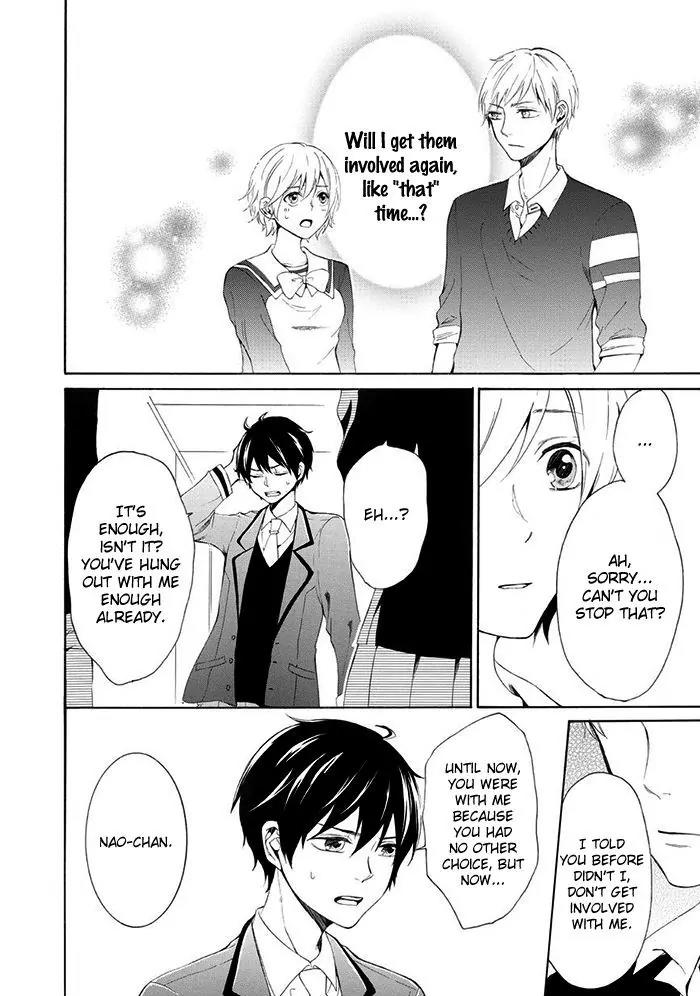 Uso Tsuredure Chapter 7 page 11 - Chapter 7