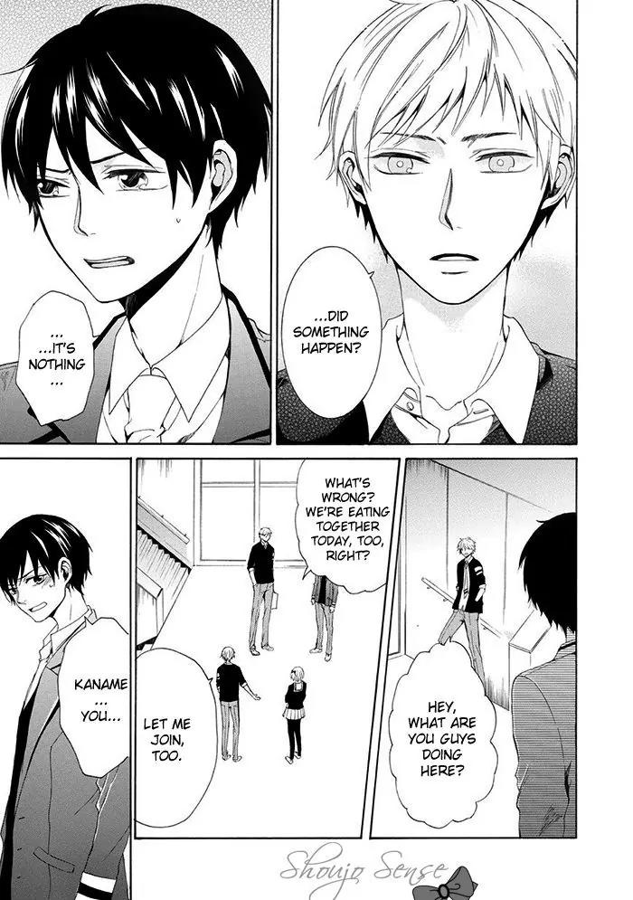 Uso Tsuredure Chapter 7 page 12 - Chapter 7