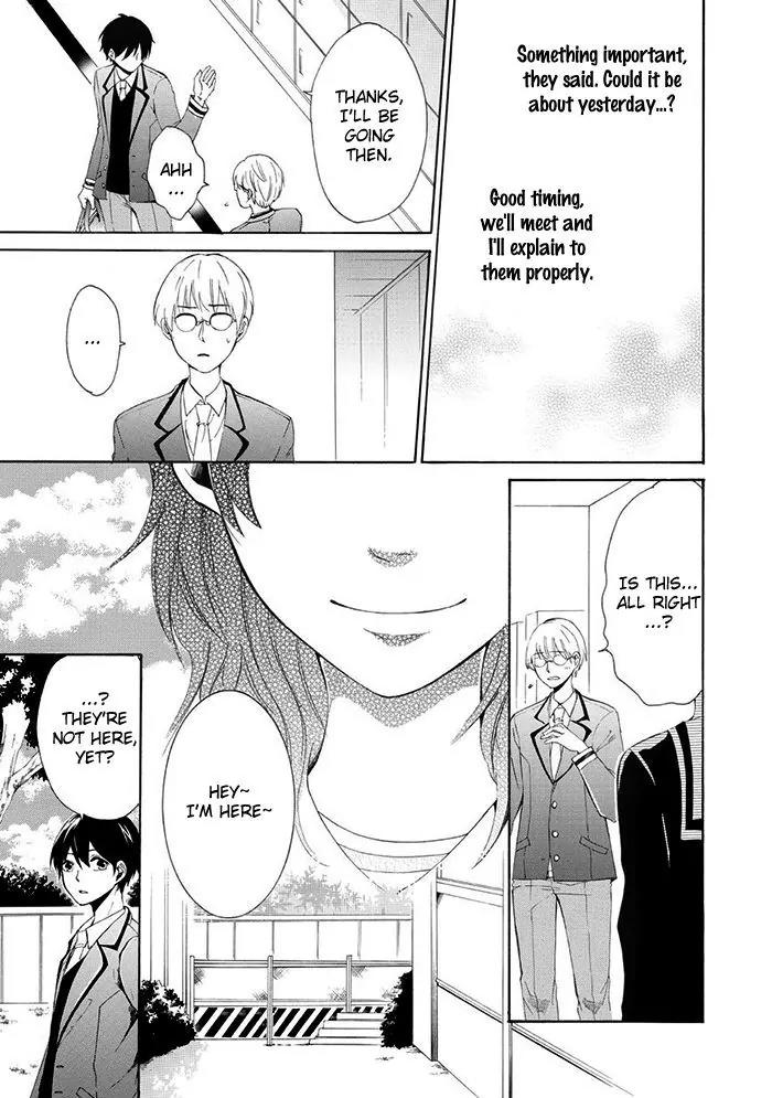 Uso Tsuredure Chapter 7 page 16 - Chapter 7