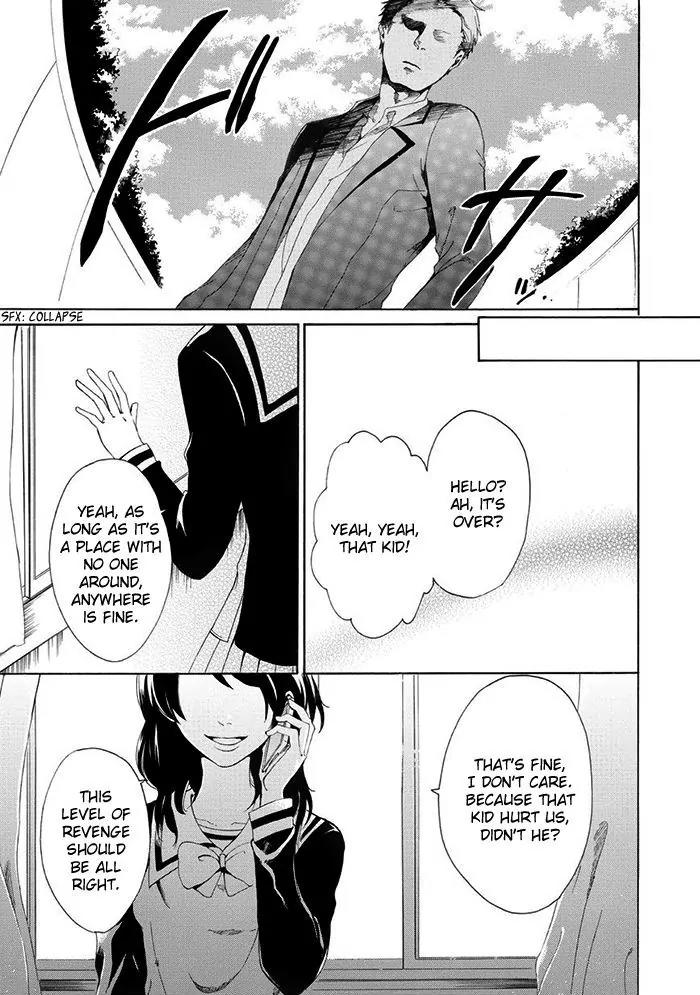 Uso Tsuredure Chapter 7 page 18 - Chapter 7