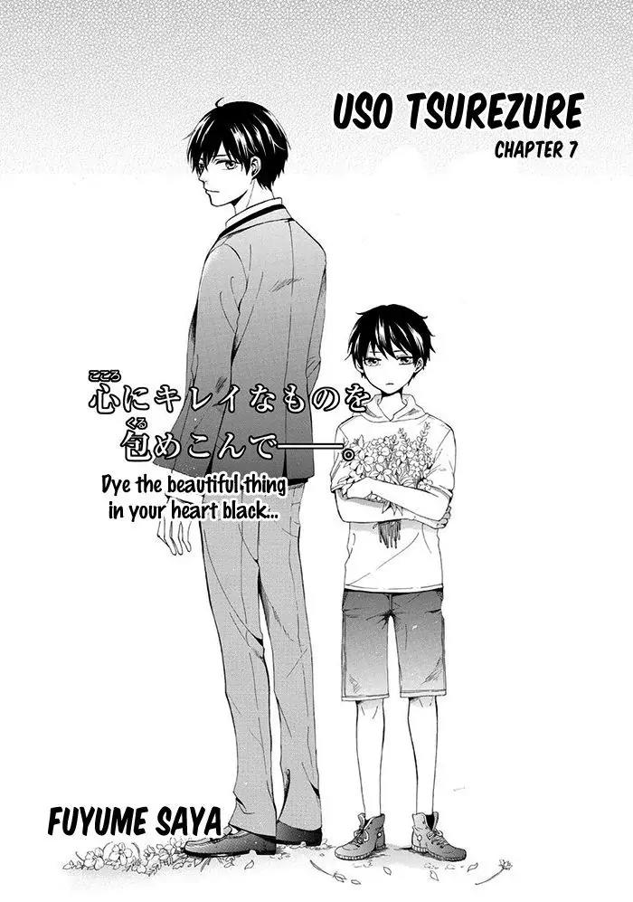 Uso Tsuredure Chapter 7 page 2 - Chapter 7
