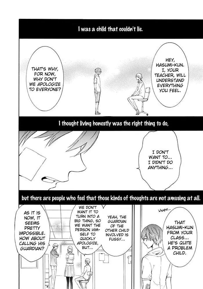 Uso Tsuredure Chapter 7 page 3 - Chapter 7
