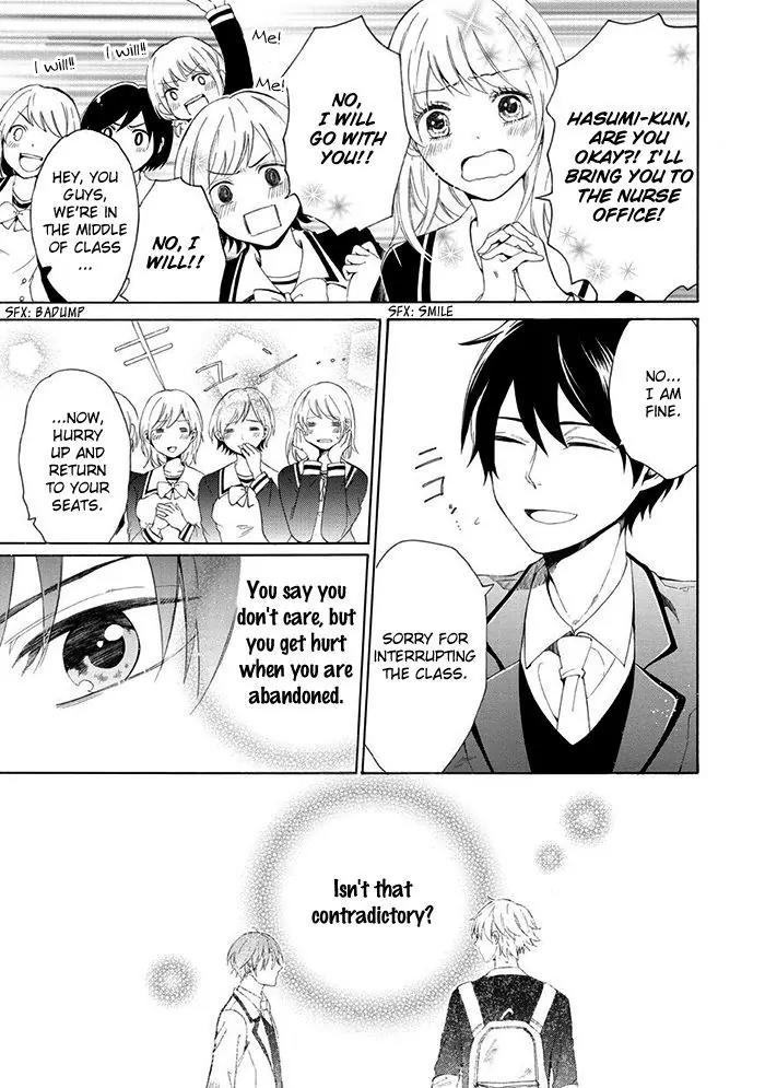 Uso Tsuredure Chapter 7 page 6 - Chapter 7