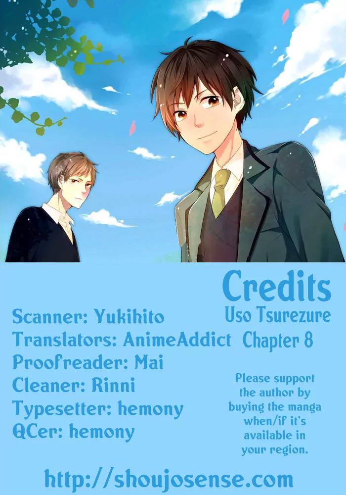 Uso Tsuredure Chapter 8 page 1 - Chapter 8