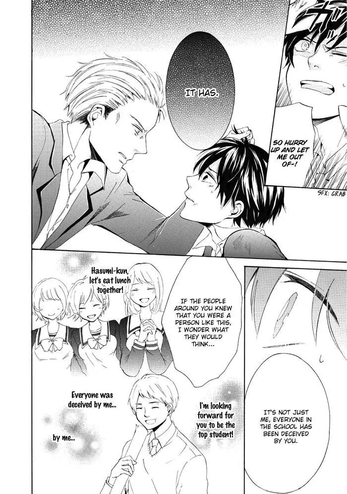 Uso Tsuredure Chapter 8 page 11 - Chapter 8