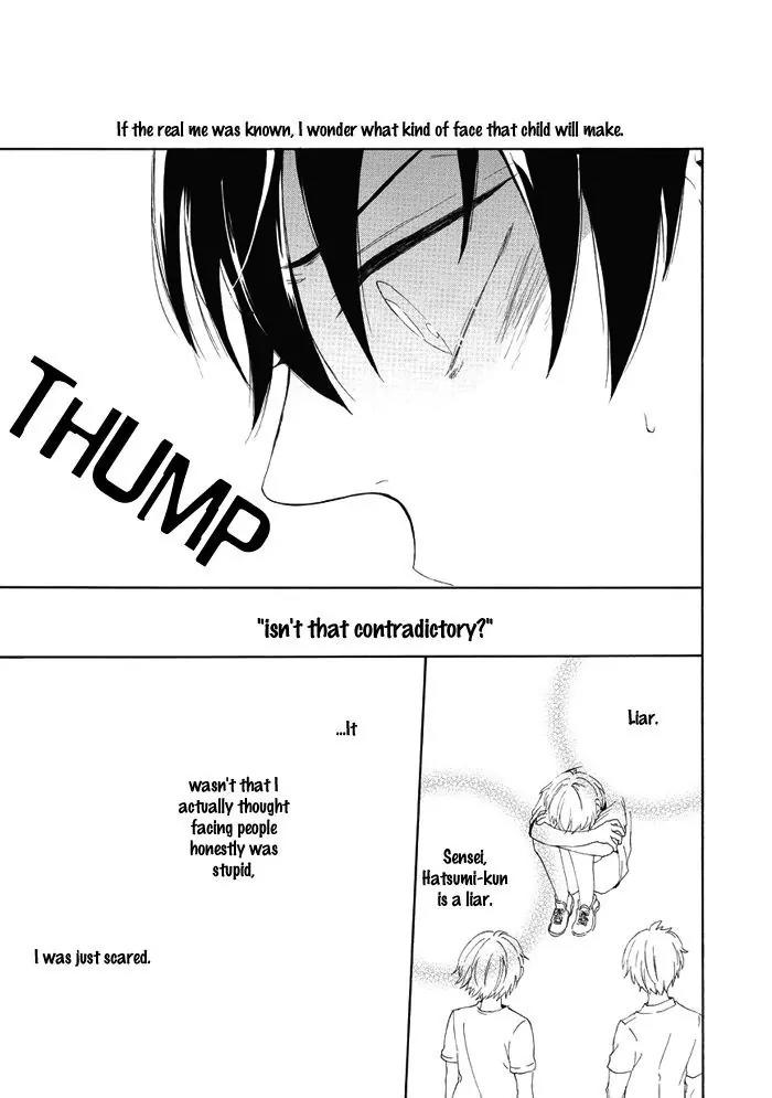 Uso Tsuredure Chapter 8 page 12 - Chapter 8