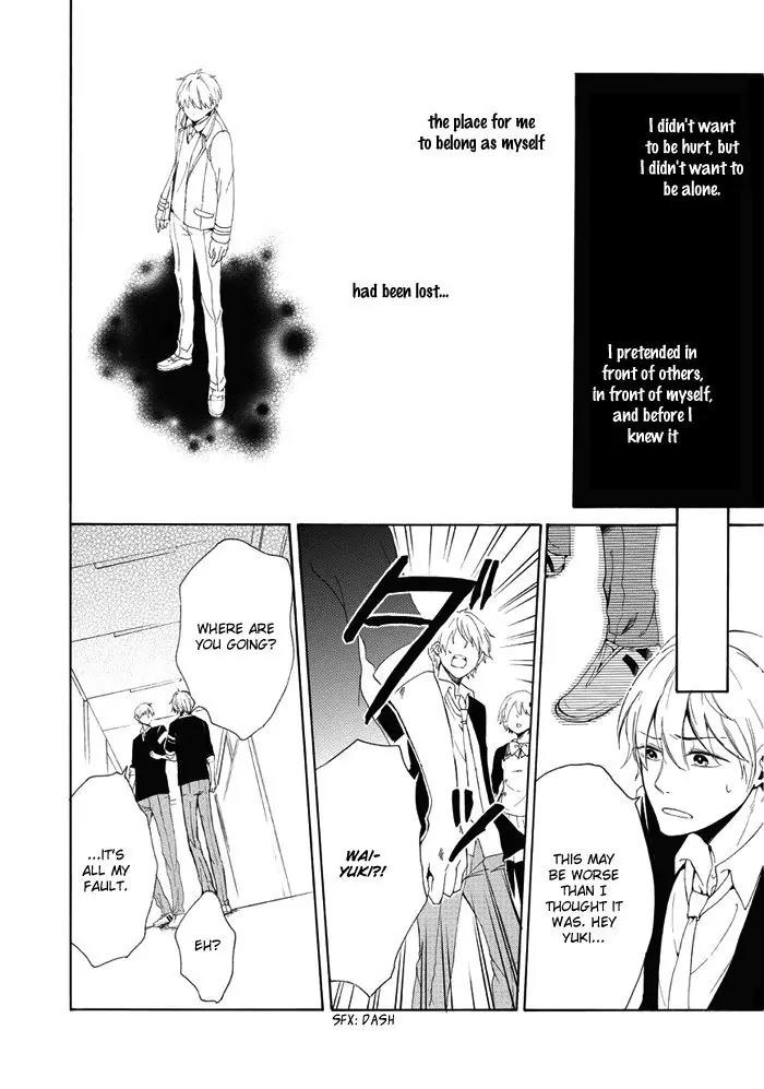 Uso Tsuredure Chapter 8 page 13 - Chapter 8