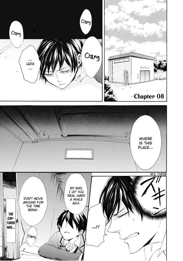 Uso Tsuredure Chapter 8 page 2 - Chapter 8