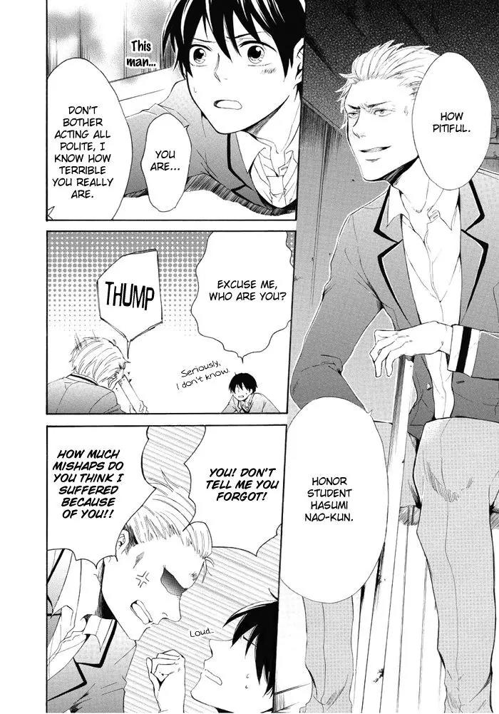 Uso Tsuredure Chapter 8 page 3 - Chapter 8