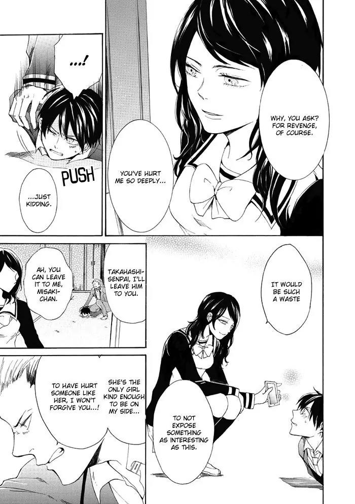 Uso Tsuredure Chapter 8 page 6 - Chapter 8