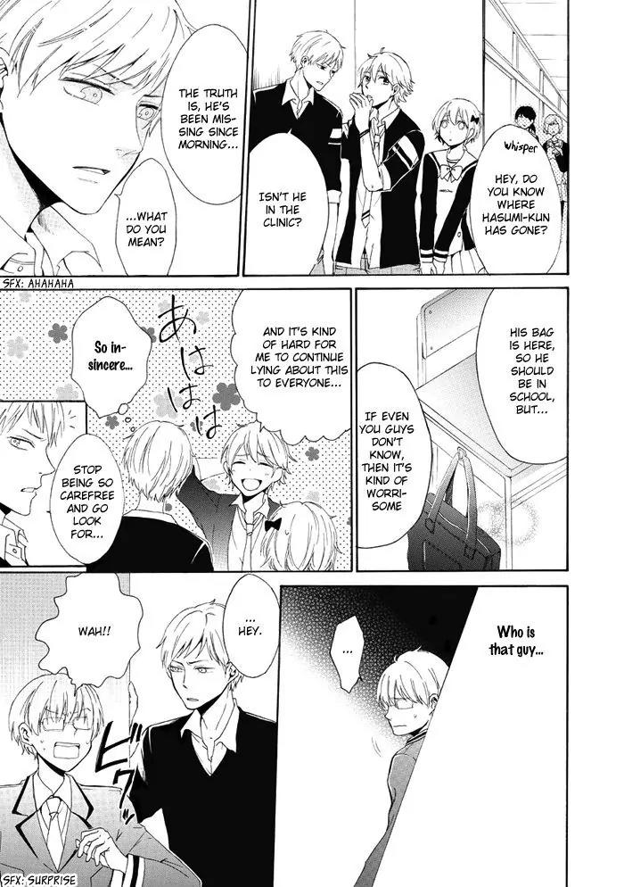 Uso Tsuredure Chapter 8 page 8 - Chapter 8