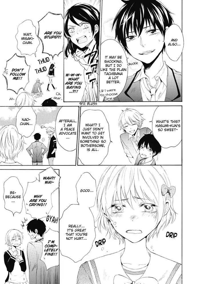 Uso Tsuredure Chapter 9 page 12 - Chapter 9