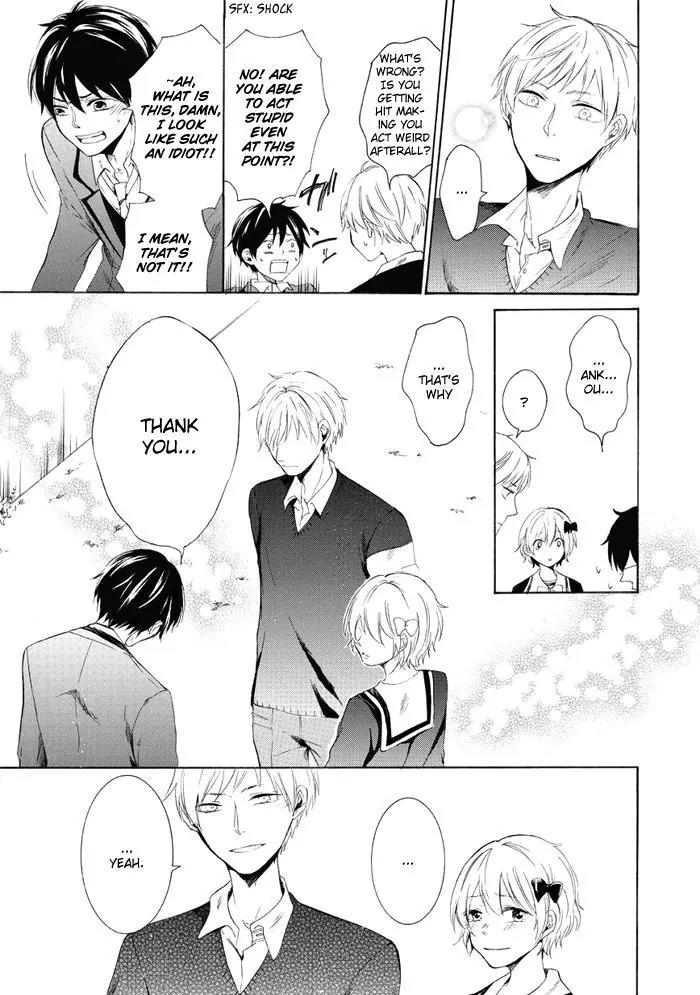Uso Tsuredure Chapter 9 page 16 - Chapter 9