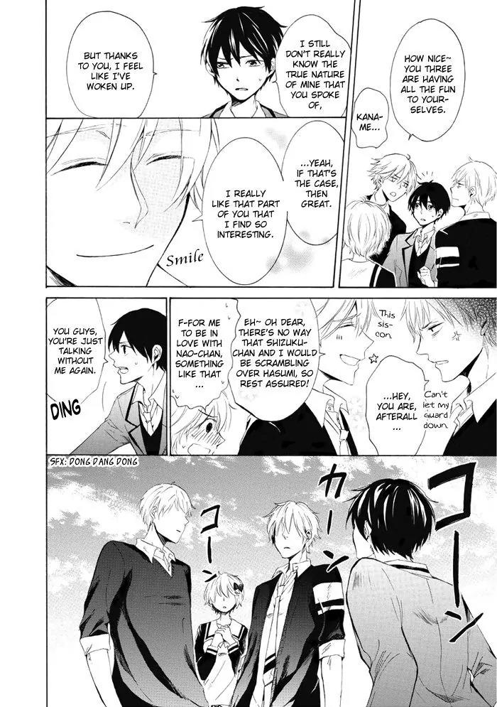 Uso Tsuredure Chapter 9 page 17 - Chapter 9