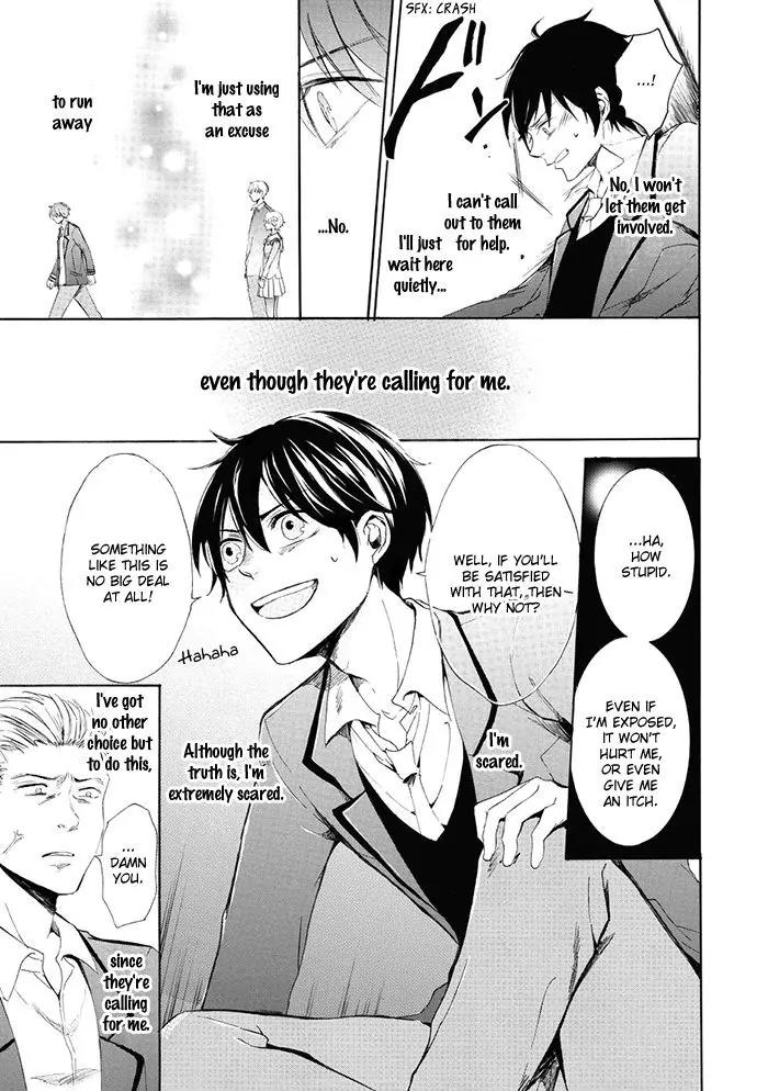Uso Tsuredure Chapter 9 page 8 - Chapter 9