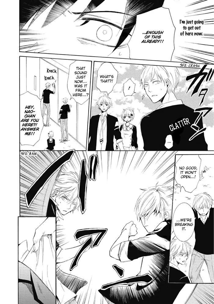 Uso Tsuredure Chapter 9 page 9 - Chapter 9