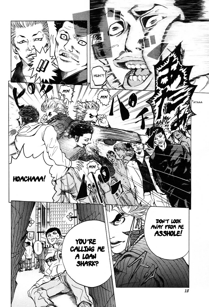 Usogui Chapter 1 page 12 - Chapter 1 : Gambler