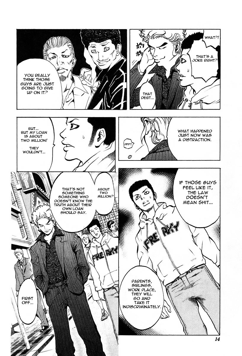 Usogui Chapter 1 page 16 - Chapter 1 : Gambler