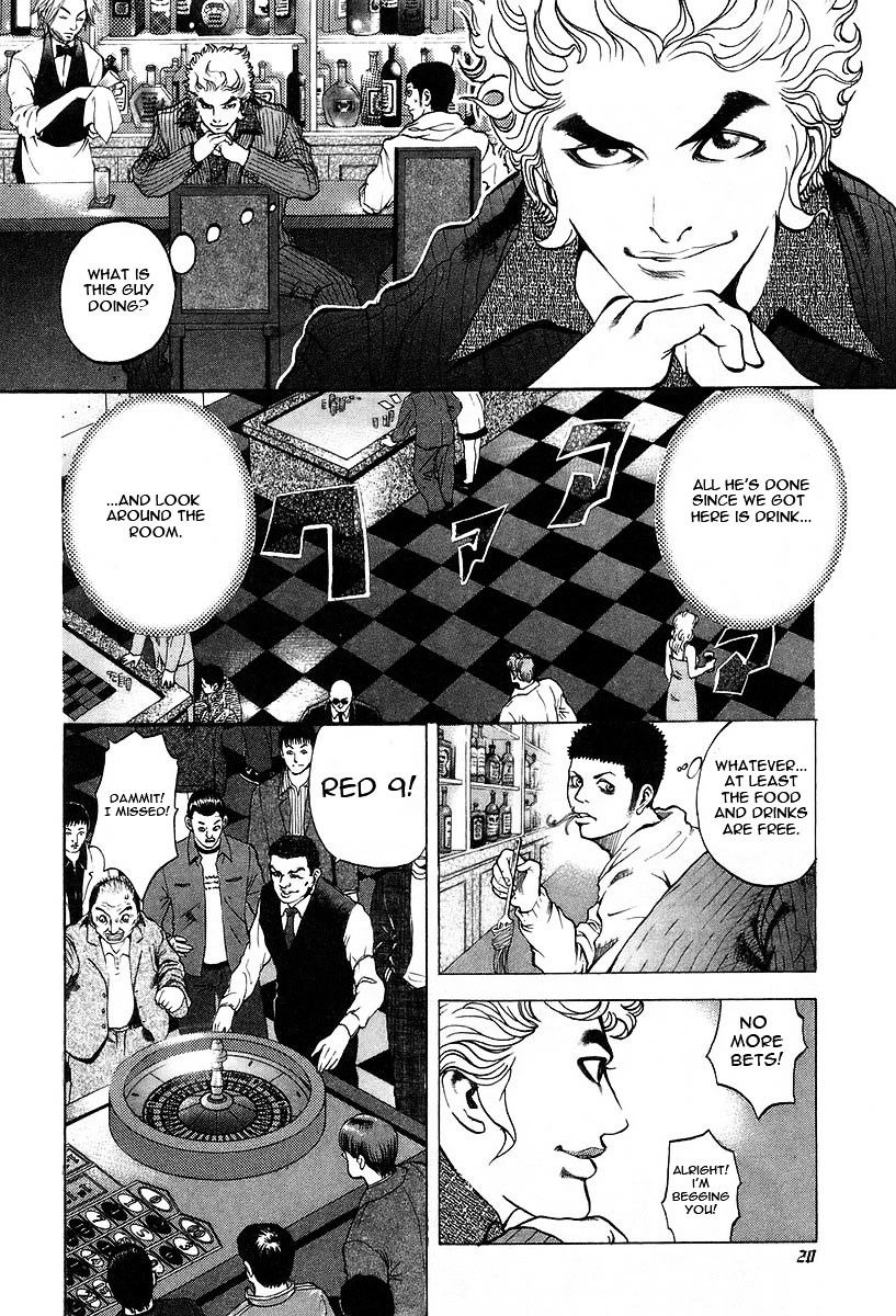 Usogui Chapter 1 page 22 - Chapter 1 : Gambler